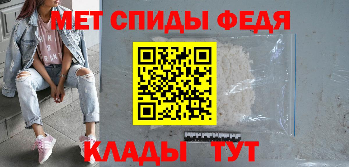Павловский Посад  Вход с VPN  Марихуана  Мефедрон кристаллы  ГАШ  КОКАИН 