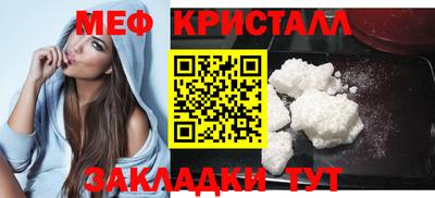 ALPHA PVP Волжск