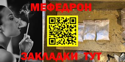 ALPHA PVP Волжск