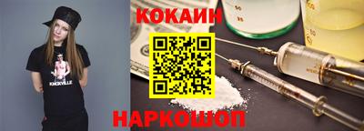 прущая мука Волжский