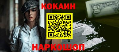 винт Волгодонск