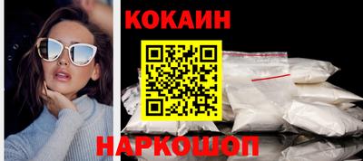 ALPHA PVP Волжск