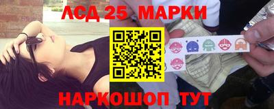 ALPHA PVP Волжск
