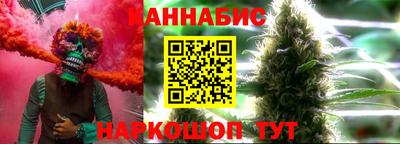 ALPHA PVP Волжск