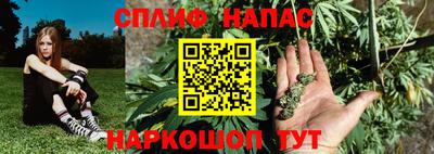 прущая мука Волжский