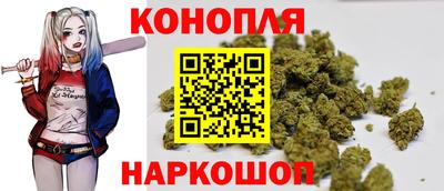 ALPHA PVP Волжск