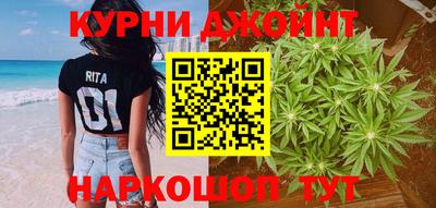 прущая мука Волжский