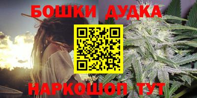 ALPHA PVP Волжск