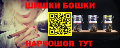 ALPHA PVP Волжск