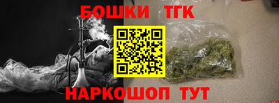 ALPHA PVP Волжск
