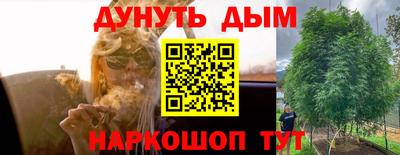 ALPHA PVP Волжск