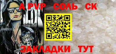 не бодяженный Дубна