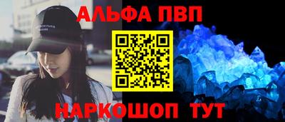 прущая мука Волжский