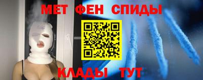 прущая мука Волжский
