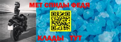 прущая мука Волжский