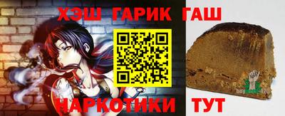 прущая мука Волжский