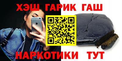 прущая мука Волжский