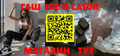 прущая мука Волжский
