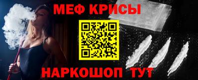 ALPHA PVP Волжск